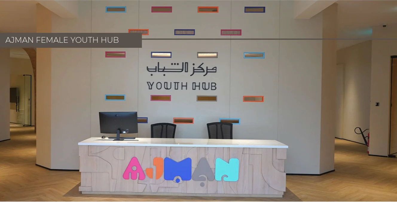 AJMAN PROJECT