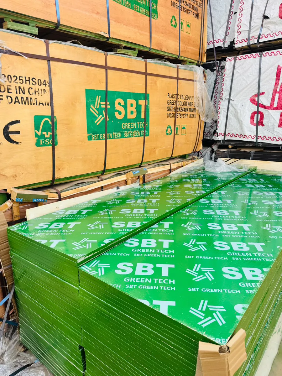 NEW CFACTORY CUT - MARINE PLYWOOD 18MM - 61CM X 2.4M X 18MM - UP TO 10 TIMES USAEG