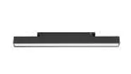 Magnetic Track Light