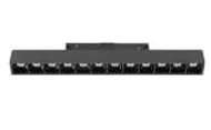 Grilled Magnetic Track Light