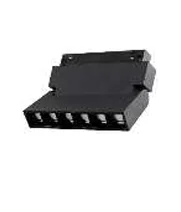 Magnetic Track Light