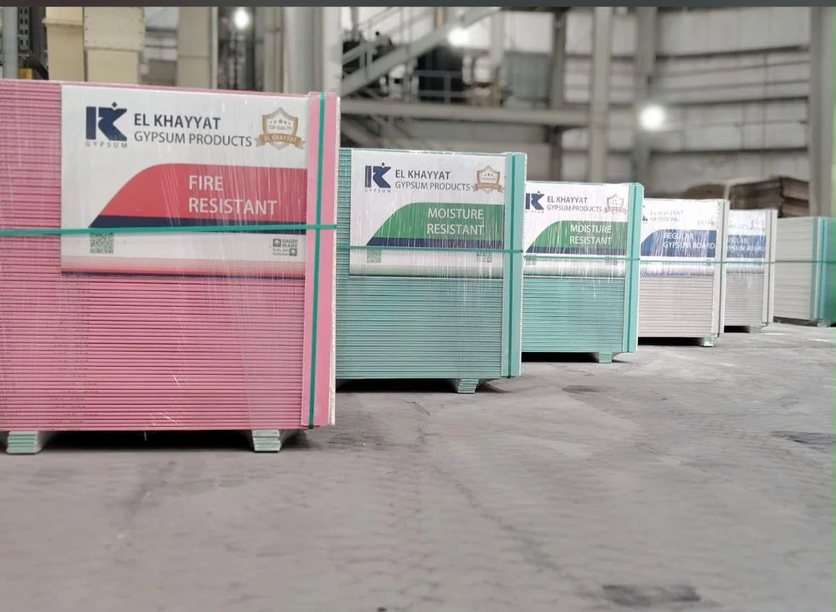 GYPSUM BOARD 12.5MM X 1.2 X 2.4 - REGULAR ALKHYYAT