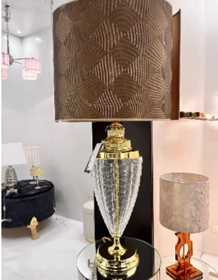 Table Lamp