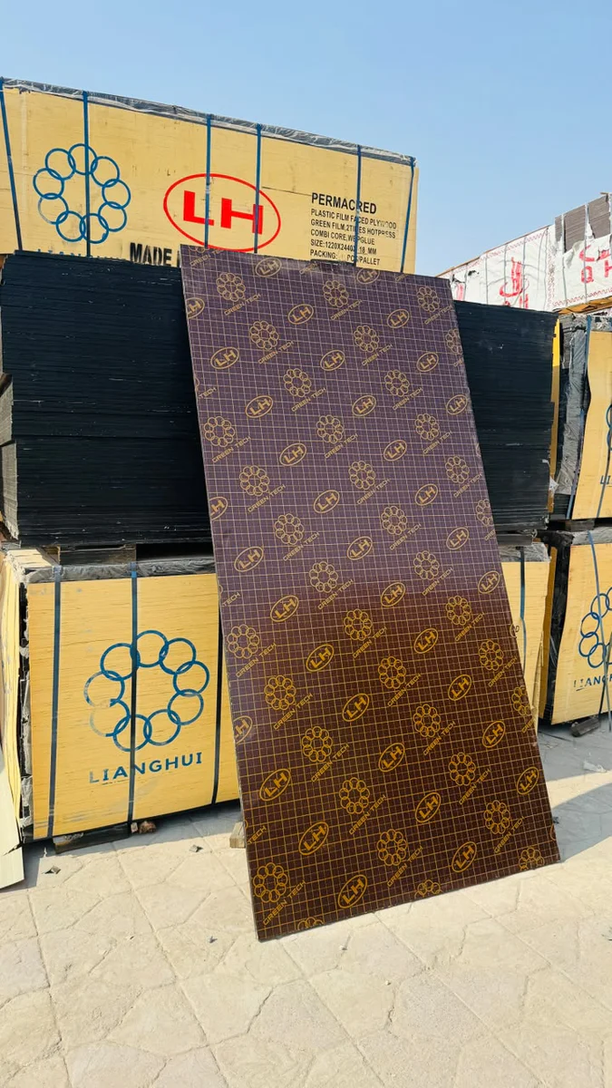 MARINE PLYWOOD 18MM - 2-3 TIMES USAGE BROWN