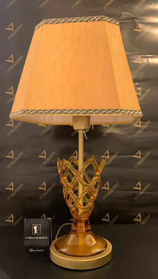 Table Lamp